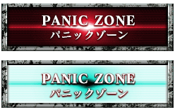 PANIC ZONE